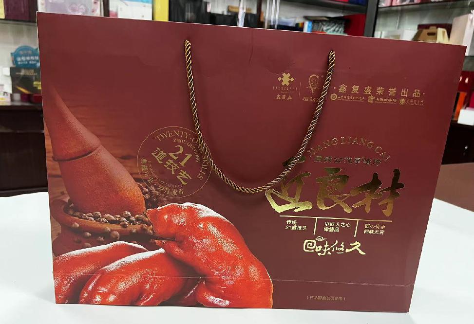 鼓楼礼品盒定制